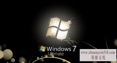 windows7售价