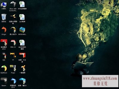 桌面图标消失