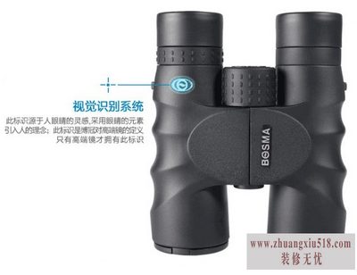 夜视望远镜什么牌子的好
