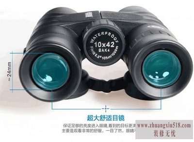 夜视望远镜什么牌子的好
