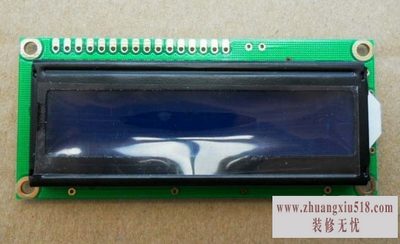 1602lcd