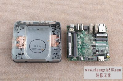 hm65芯片组