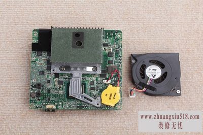 hm65芯片组