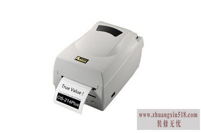 立象条码打印机怎么样1.jpg