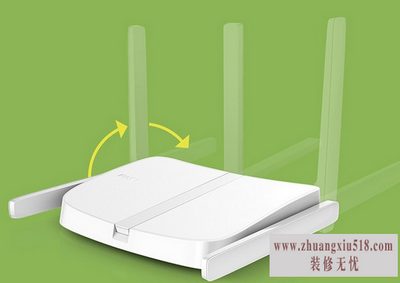 迅捷无线路由器设置