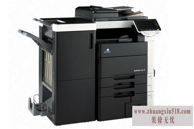 数码复合机报价