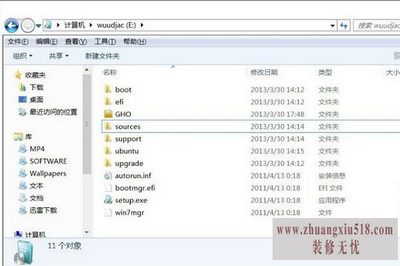 win7