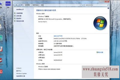 win7