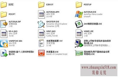 win7