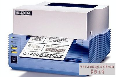 条码机安装