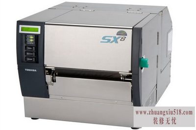 条码机安装