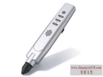 点读笔价格3.jpg