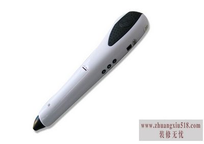 点读笔价格1.jpg
