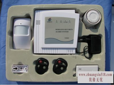 无线防盗报警器说明书3.jpg