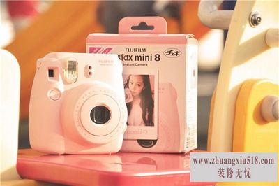 mini8ô