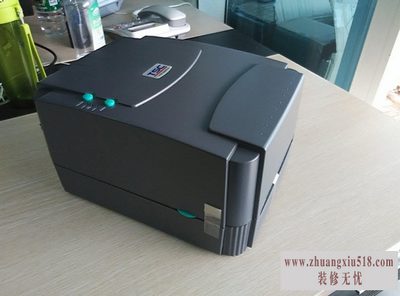 tsc条码打印机设置