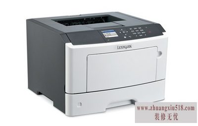 利盟打印机维修中心