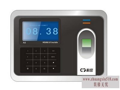 科密指纹考勤机维修2.jpg