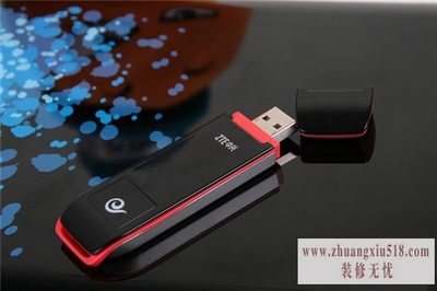 天翼3g无线上网卡价格