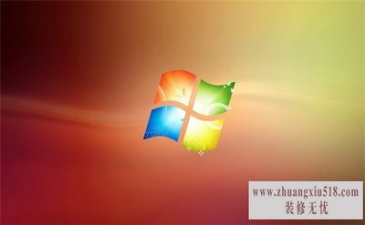 administrator密码破解