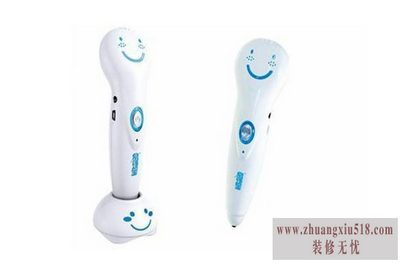 易读宝点读笔价格