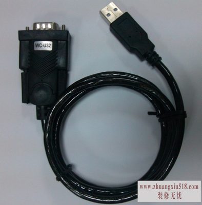 rs232接口有什么用