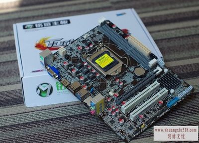 b75主板什么牌子好