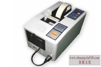 胶带切割机厂家