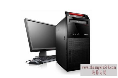 联想天骄s1500x