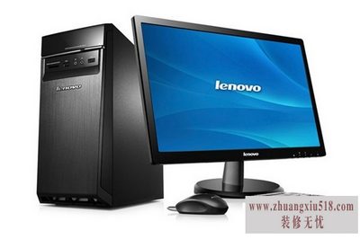 联想天骄s1500x