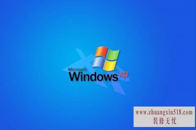 xp故障恢复控制台 xp故障恢复控制台