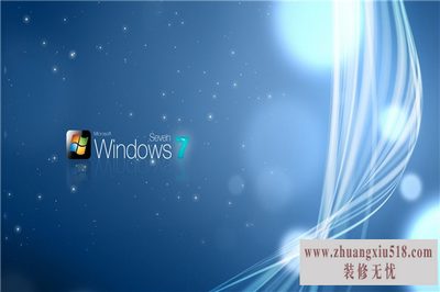 windows更新