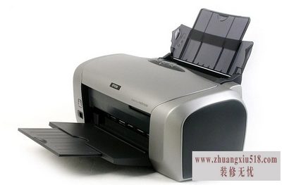 r230打印机