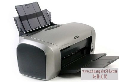 r230打印机