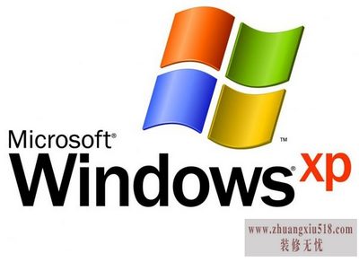 如何用u盘装xp系统