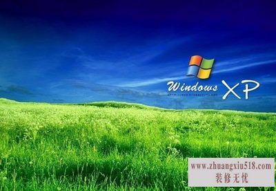 如何用u盘装xp系统