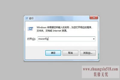 windows资源管理器已停止工作怎么解决