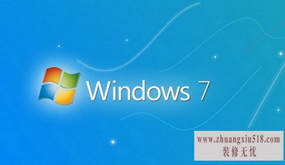 xpôwin7
