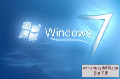 xpôwin7