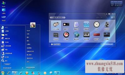 win7xpĸ