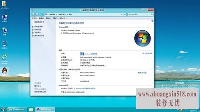 win7xpĸ