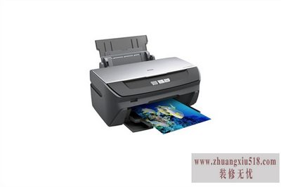 epson打印机怎么安装