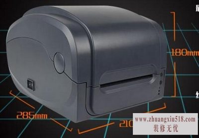 便携式打印机价格