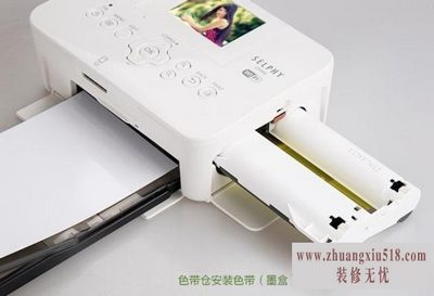 便携式打印机价格