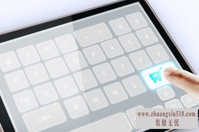 触摸屏电脑价格