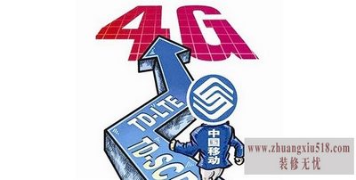 4gж