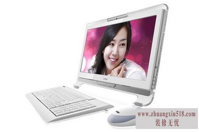 海尔一体机电脑报价