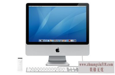 mac电脑使用教程