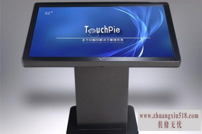 液晶触摸一体机安装