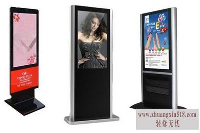 液晶触摸一体机安装